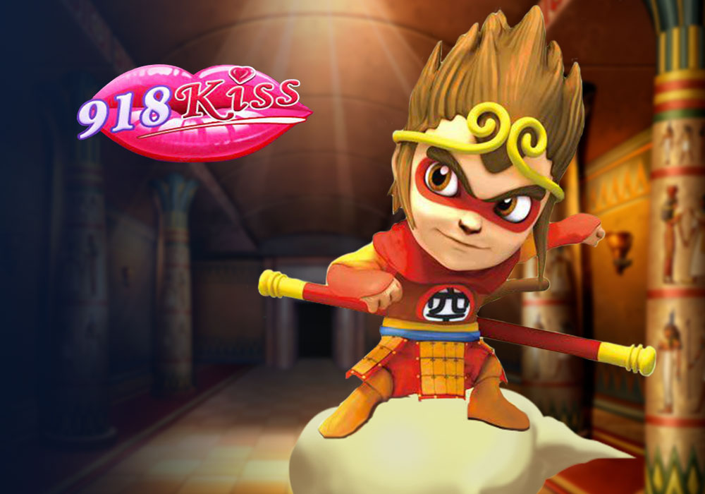 918kiss